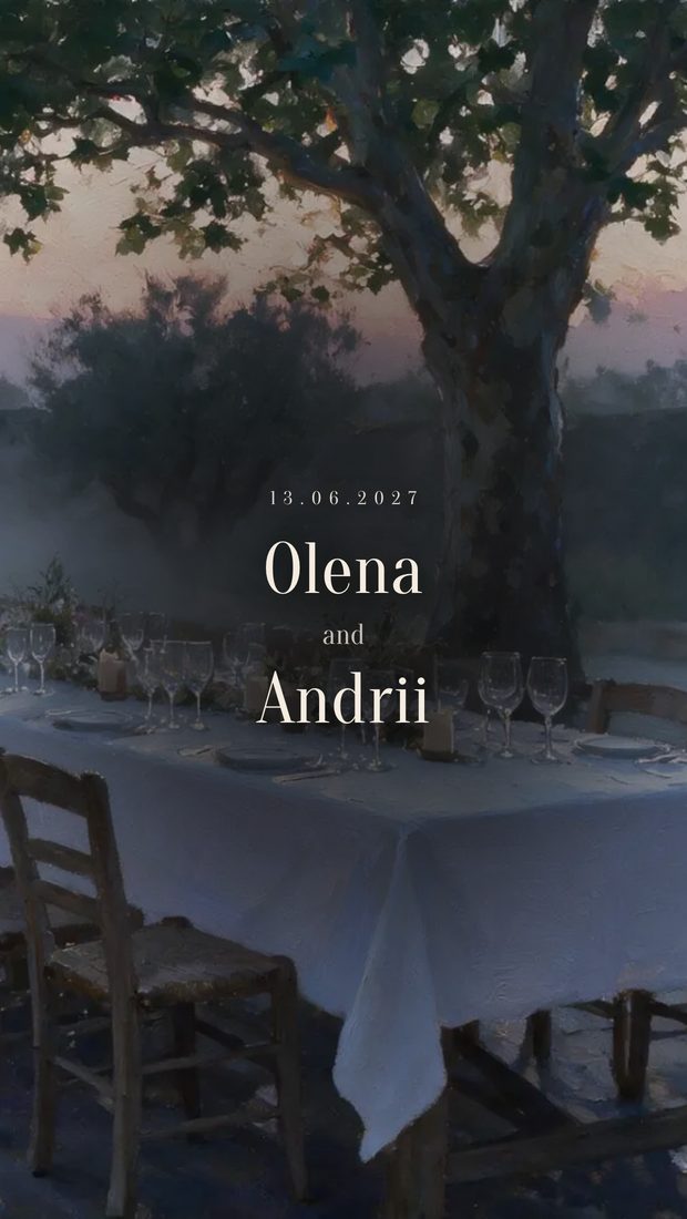 Plein air invitation template — an oil-painted courtyard at dusk